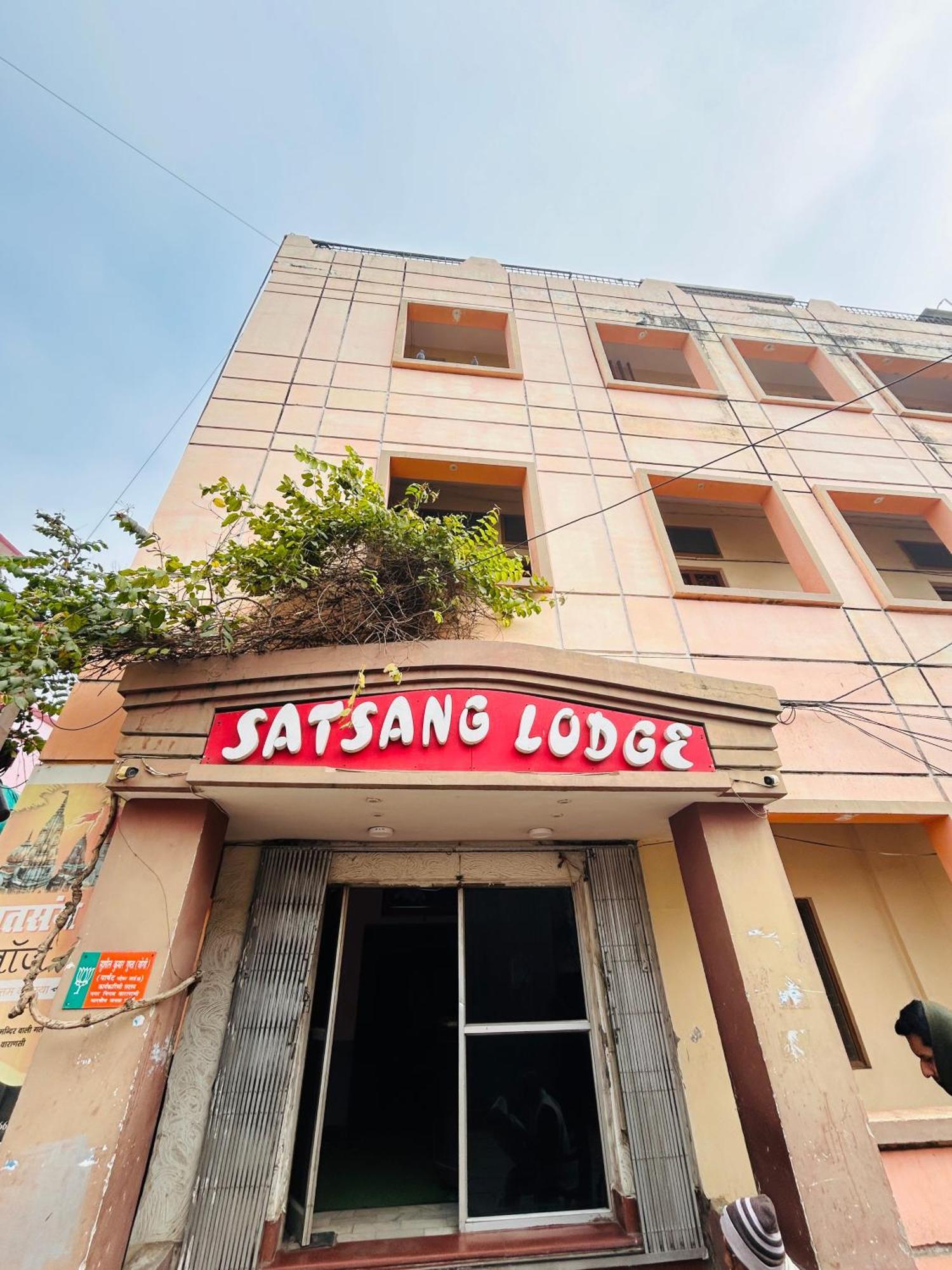 Satsang Lodge バラナシ エクステリア 写真